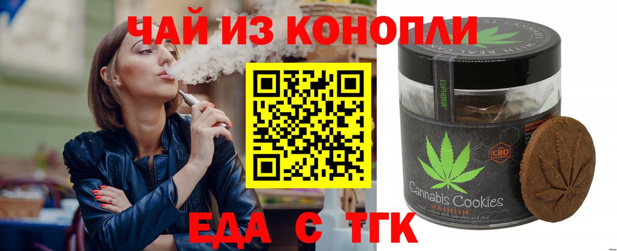 A-PVP Холмск
