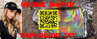 СК Бугуруслан