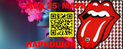 СК Бугуруслан