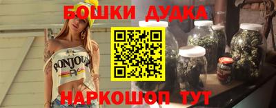 первитин Бузулук