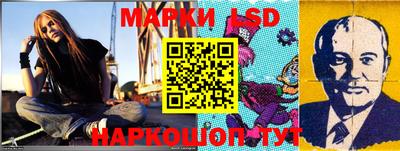 мефедрон мука Будённовск