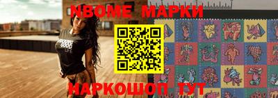 мефедрон мука Будённовск