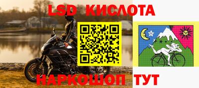 первитин Бузулук
