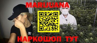 первитин Бузулук