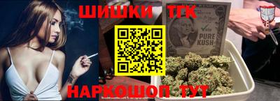 мефедрон мука Будённовск