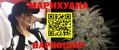 дурь Первоуральск
