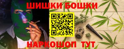 СК Бугуруслан