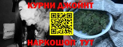 первитин Бузулук