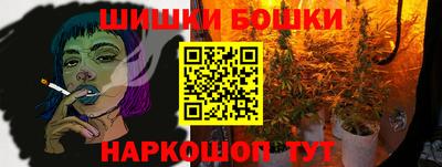 первитин Бузулук