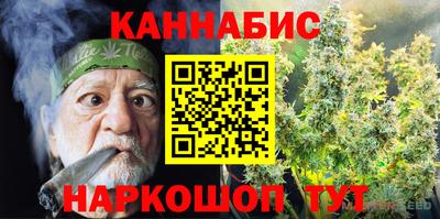первитин Бузулук