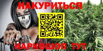 первитин Бузулук