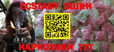 СК Бугуруслан