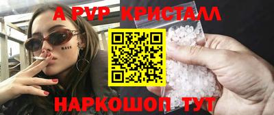 СК Бугуруслан