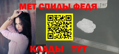 СК Бугуруслан