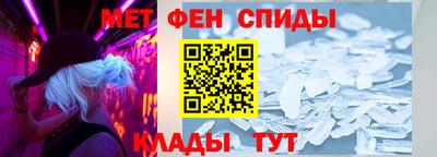 винт Пенза