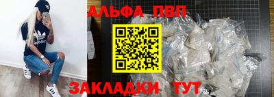 СК Бугуруслан