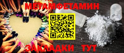 СК Бугуруслан