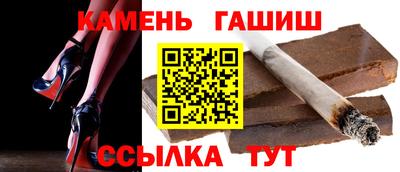 СК Бугуруслан