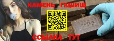 СК Бугуруслан
