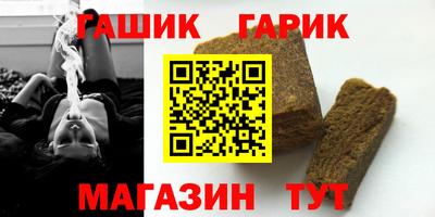 мефедрон мука Будённовск