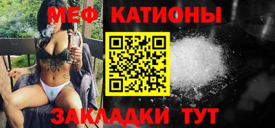 СК Бугуруслан